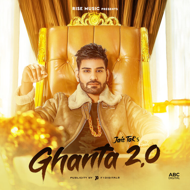 Ghanta 2