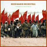 Green March Orchestral