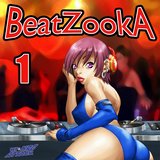 Emergency (Extended Mix)