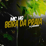 Beira da Praia