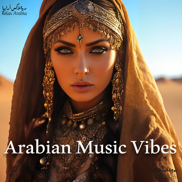 Arabian Music Vibes