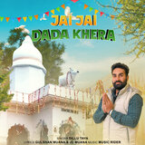 Jai Jai Dada Khera