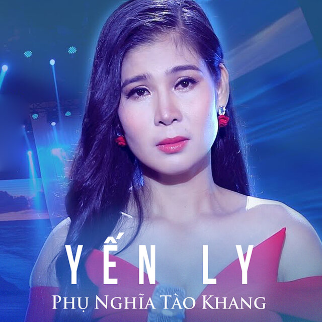 Phụ Nghĩa Tào Khang