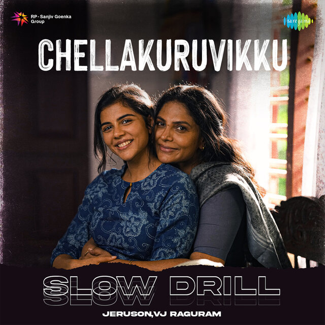 Chellakuruvikku (Slow Drill)