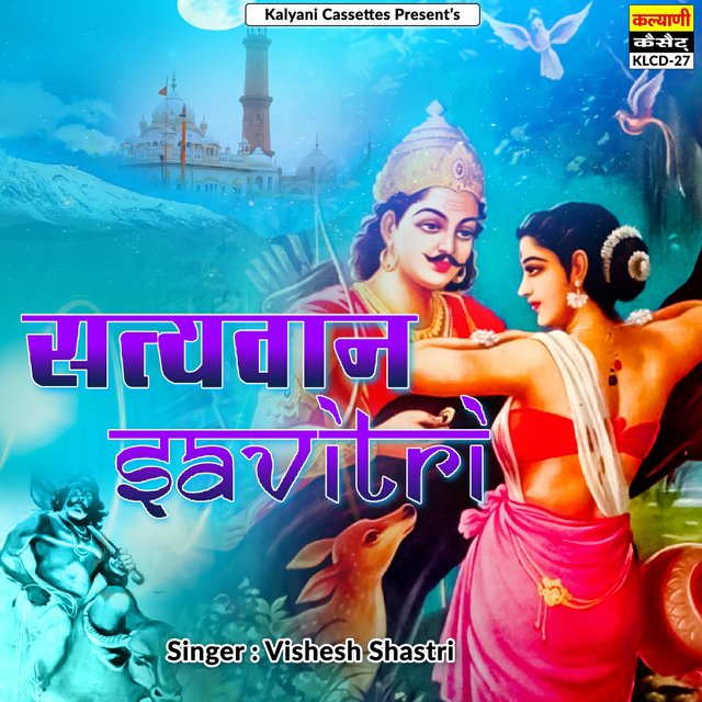 Satyavan Savitri