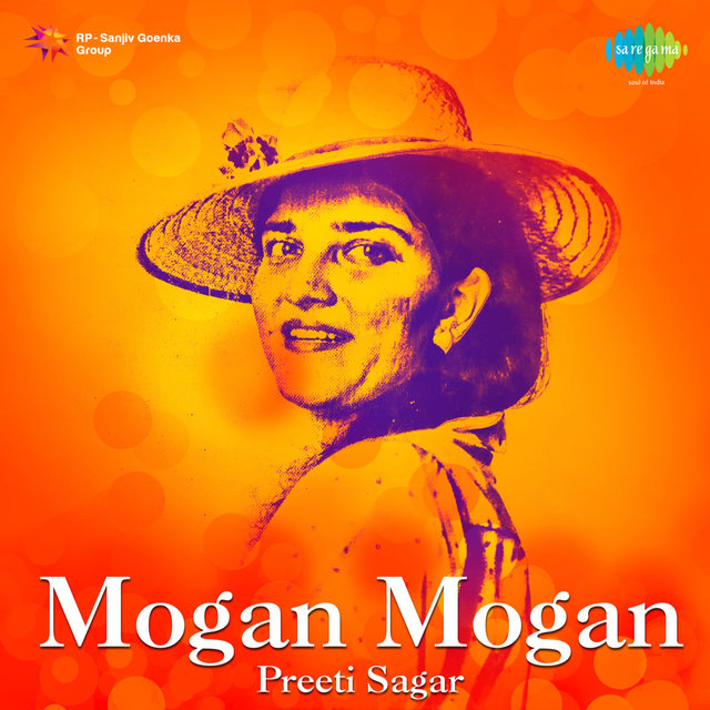 Mogan Mogan