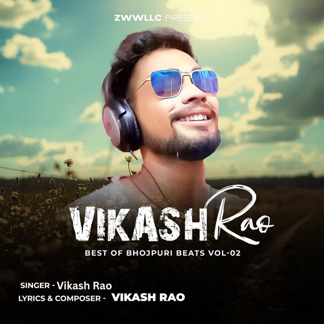 Vikash Rao Best Of Bhojpuri Beats Vol 02