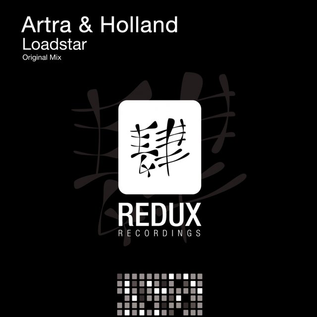 Loadstar