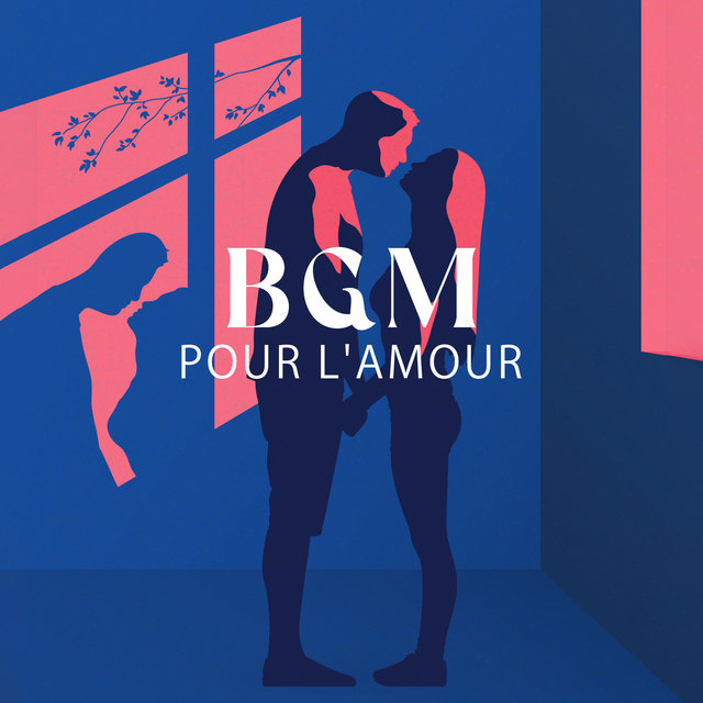 BGM pour l'amour: Jazz pour une soirée romantique