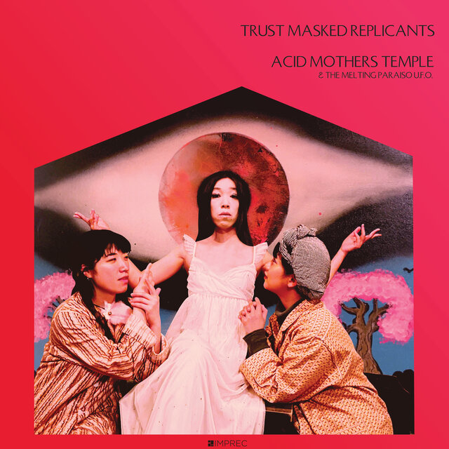 Trust Masked Replicants