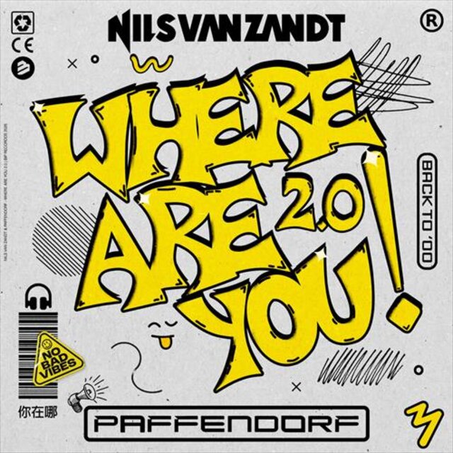 Where Are You (Radio Edit)