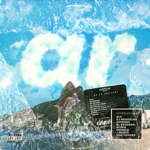 Ar (Deluxe)