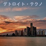 シンセポップ