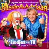 Spoken bestaan niet