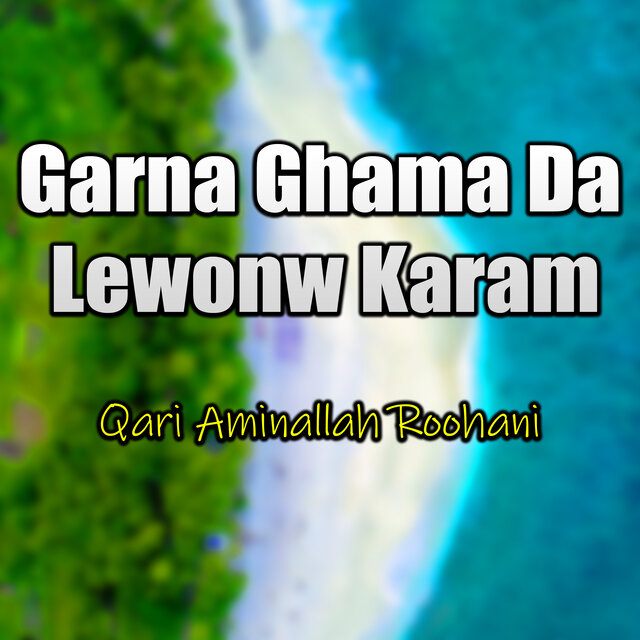 Garna Ghama Da Lewonw Karam