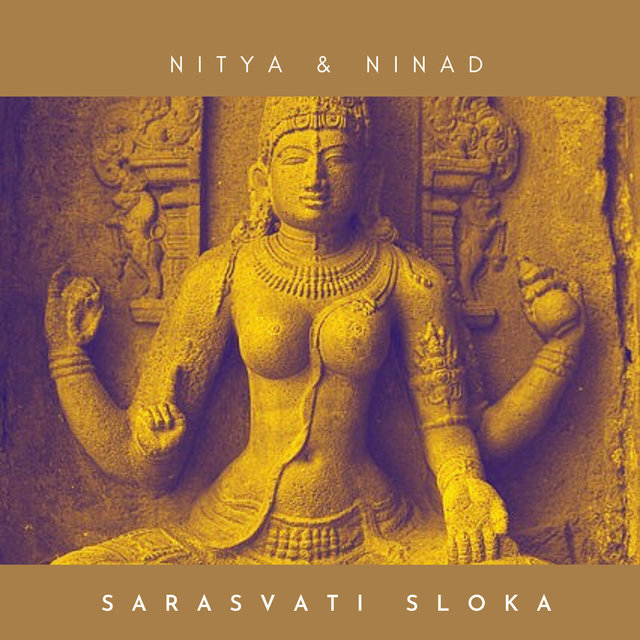 Sarasvati Sloka
