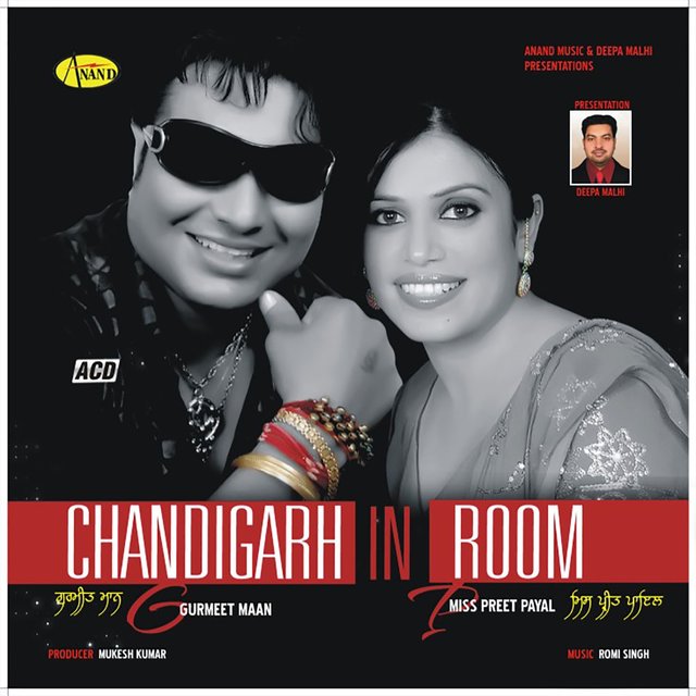 Chandigarh in Room