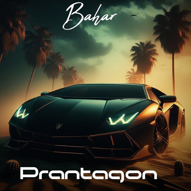 Prantagon