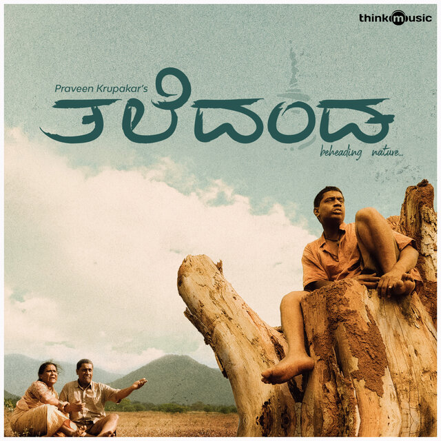 Taledanda (Original Motion Picture Soundtrack)