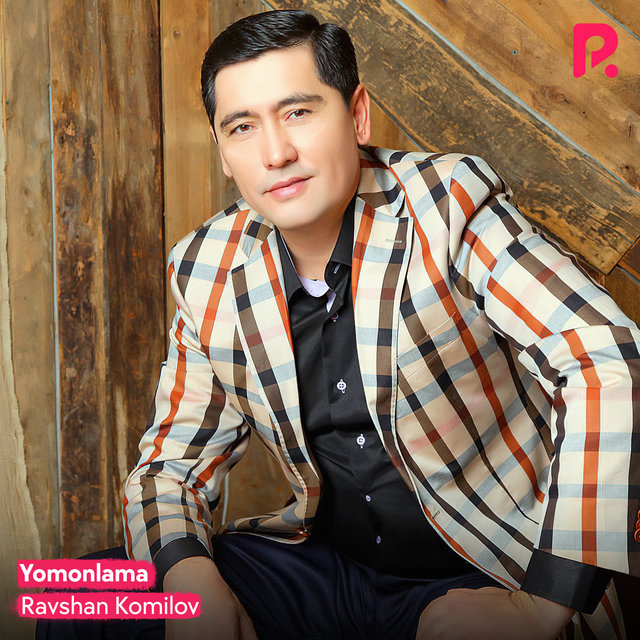 Yomonlama