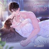 In Secret (inst.)
