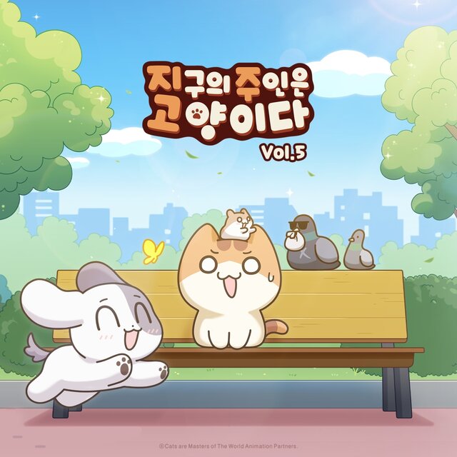 CATS ARE MASTERS OF THE WORLD OST Vol.5