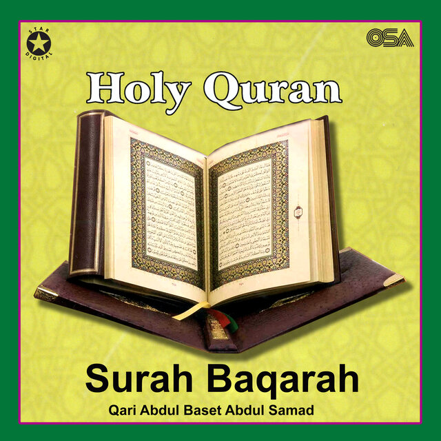 Surah Baqarah