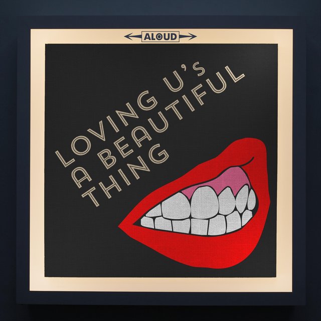 Loving U's a Beautiful Thing