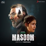 Laila Majnu