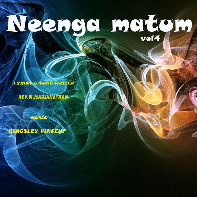 Neenga Matum, Vol. 4