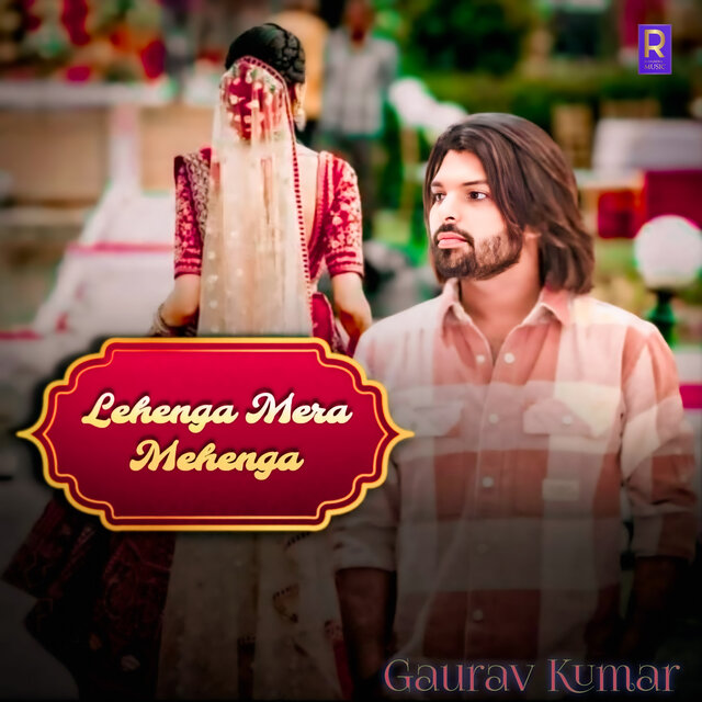 Cover art for album  by Gaurav Kumar