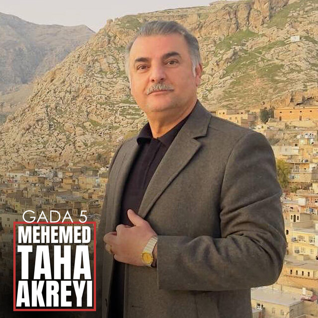 Gada 5