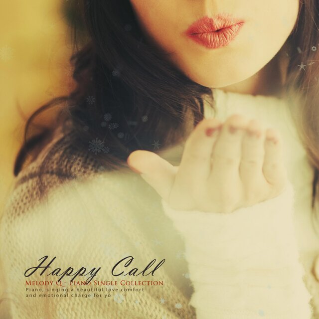 Happy Call