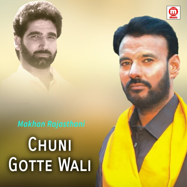 Chuni Gotte Wali