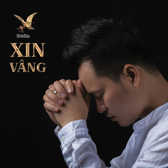 Xin Vâng