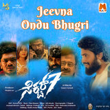 Jeevna Ondu Bhugri (From 