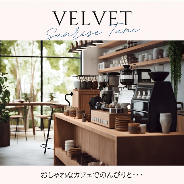 Mellow Jazz