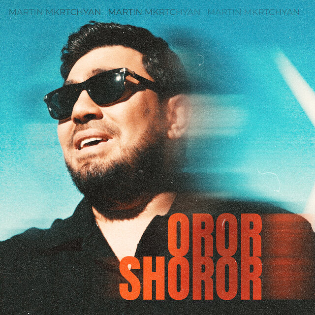 Oror-Shoror