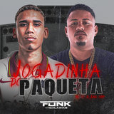 Jogadinha do Paqueta