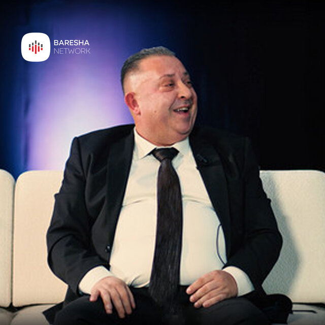 Je e bukur sikur hana