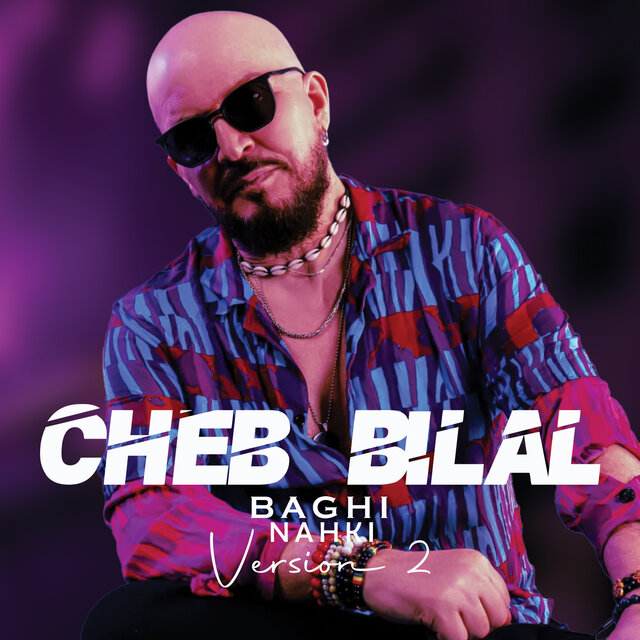 Baghi Nahki V2
