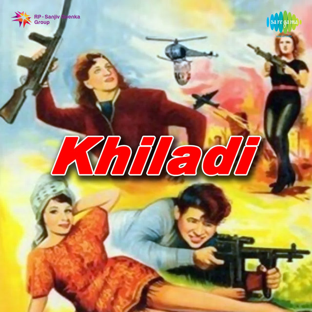Khiladi (Original Motion Picture Soundtrack)