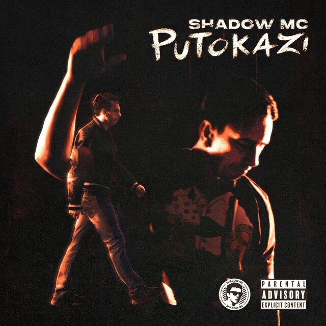 Putokazi