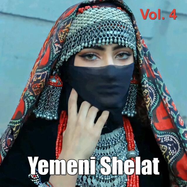Yemeni Shelat,Vol. 4