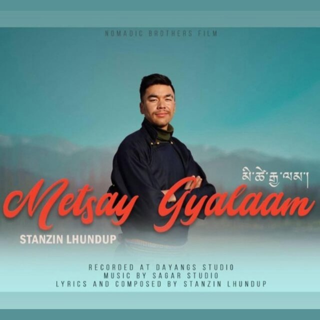 METSAY GYALAAM