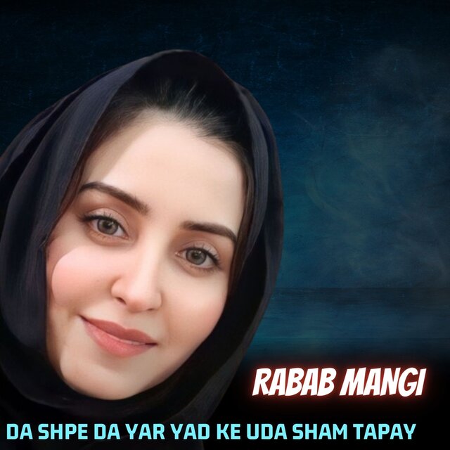 Da Shpe Da Yar Yad Ke Uda Sham Tapay