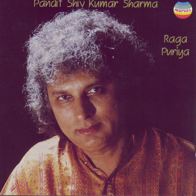 Pandit Shivkumar Sharma: Raga Puriya (Live at the Queen Elizabeth Hall, London, September, 1994)