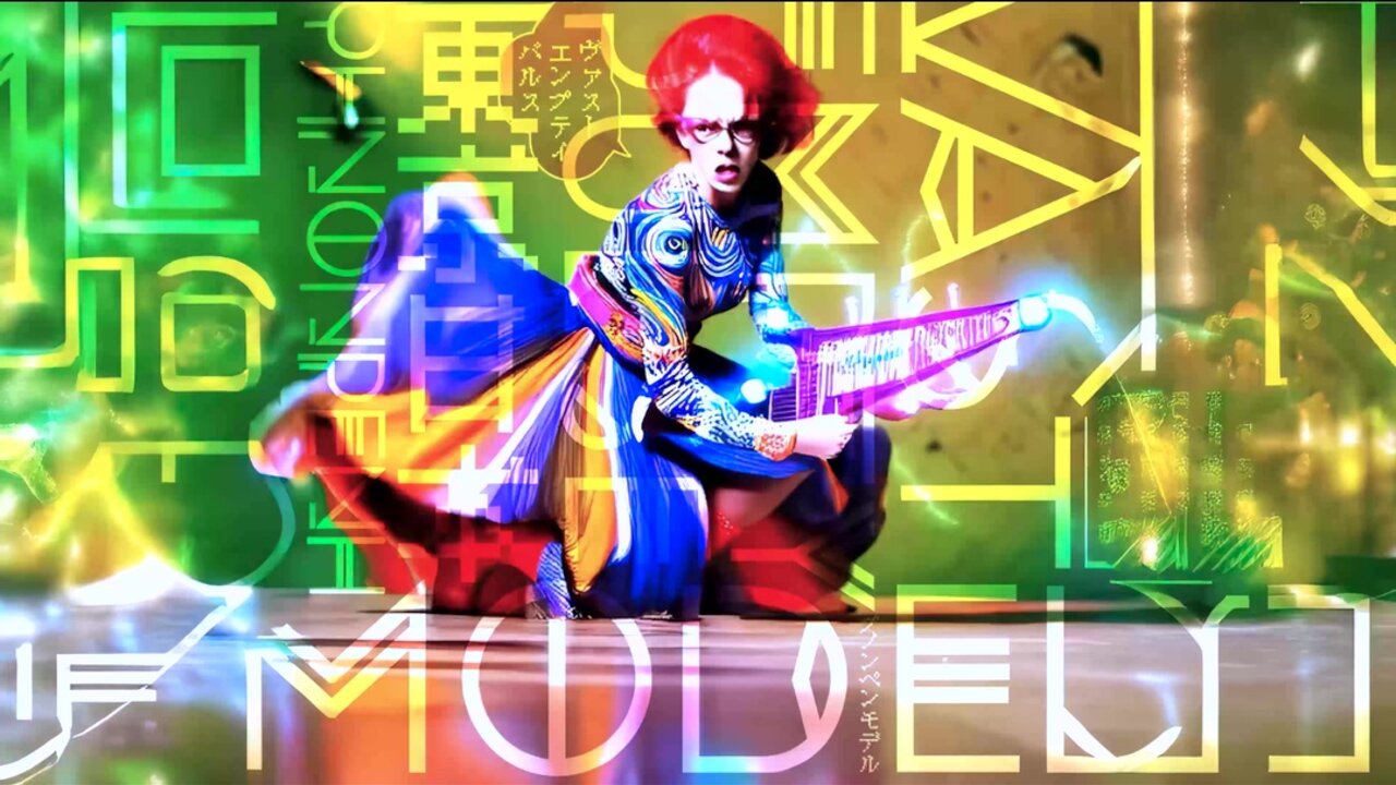 [MATANE 264] One Minus One (feat. Susumu Hirasawa)