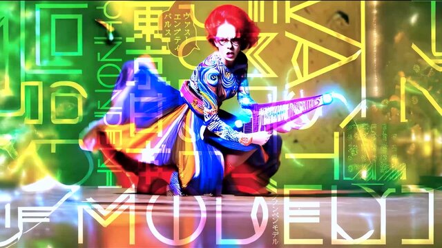 [MATANE 264] One Minus One (feat. Susumu Hirasawa)