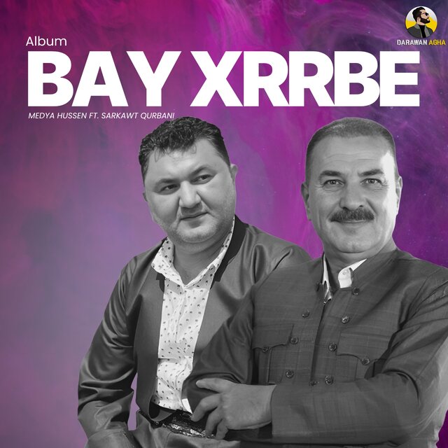 Bay Xrrbe